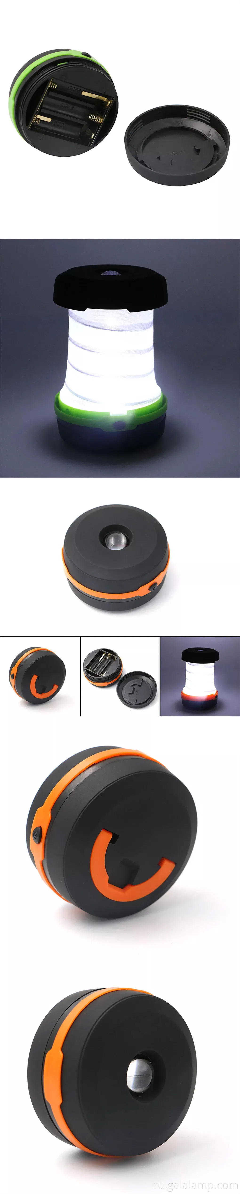 Ультра яркий компактный светодиодный лагерь для отдыха на открытом воздухе